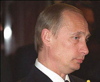 Выступление Президента России В.В. Путина на открытии Всемирного саммита религиозных лидеров